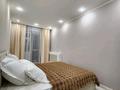 3-бөлмелі пәтер · 60 м², проспект Абая 51 — Пересечение Абая-Валиханова, бағасы: 27 млн ₸ в Астане, р-н Байконур — фото 21