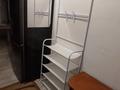 2-комнатная квартира · 35 м² · 1/4 этаж, Жарокова 153 за 250 000 ₸ в Алматы, Бостандыкский р-н — фото 9