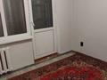 2-комнатная квартира · 35 м² · 1/4 этаж, Жарокова 153 за 250 000 ₸ в Алматы, Бостандыкский р-н — фото 6