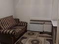 2-комнатная квартира · 35 м² · 1/4 этаж, Жарокова 153 за 250 000 ₸ в Алматы, Бостандыкский р-н — фото 5