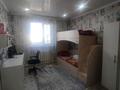 Отдельный дом · 3 комнаты · 80 м² · 5 сот., Казахстанская 2А — Северная часть за 17 млн 〒 в Аксае — фото 3