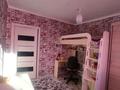Отдельный дом · 3 комнаты · 80 м² · 5 сот., Казахстанская 2А — Северная часть за 17 млн 〒 в Аксае — фото 5