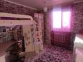 Отдельный дом · 3 комнаты · 80 м² · 5 сот., Казахстанская 2А — Северная часть за 17 млн 〒 в Аксае — фото 9