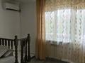 1-комнатная квартира · 30 м² · 1/2 этаж, 17 ул за 150 000 ₸ в Жана куате — фото 6