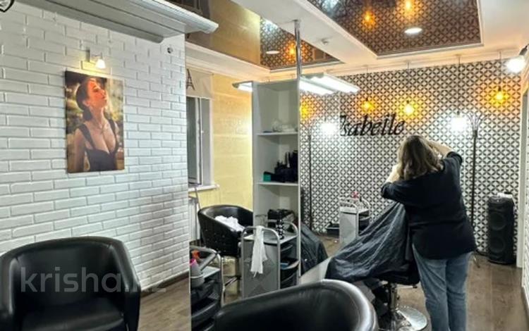 Салоны красоты · 85.4 м² за 41 млн 〒 в Костанае — фото 2