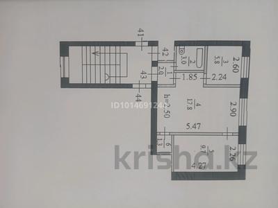 2-бөлмелі пәтер · 39.6 м² · 3/4 қабат, Первомайская — Центр Дк, бағасы: 8.5 млн ₸ в 