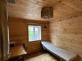 Дача · 3 комнаты · 45 м² · 5 сот., Звездочка за 7 млн ₸ в Петропавловске — фото 2