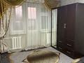 1 комната · 17 м² · 4/5 этаж, мкр Спортивный, Байтурсынова 59 за 65 000 ₸ в Шымкенте, Туран р-н