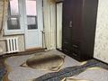 1 комната · 17 м² · 4/5 этаж, мкр Спортивный, Байтурсынова 59 за 65 000 ₸ в Шымкенте, Туран р-н — фото 5