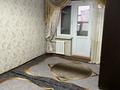 1 комната · 17 м² · 4/5 этаж, мкр Спортивный, Байтурсынова 59 за 65 000 ₸ в Шымкенте, Туран р-н — фото 6