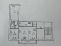 3-бөлмелі пәтер · 70 м², 8-й микрорайон, 8 микрорайон, бағасы: 35 млн ₸ в Костанае — фото 15