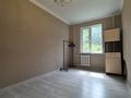 3-комнатная квартира · 62 м² · 4/5 этаж, мкр Орбита-1 за ~ 43 млн ₸ в Алматы, Бостандыкский р-н — фото 11