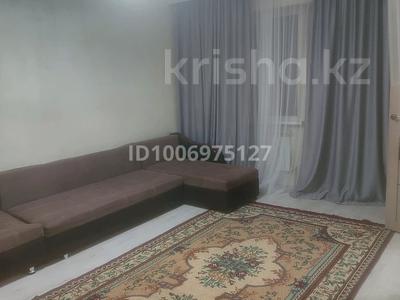 1-бөлмелі пәтер · 45 м² · 1/8 қабат, Микрорайон Алтын Ауыл 23, бағасы: 200 000 〒 в Каскелене