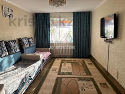 Аренда квартир в Астане: 2-комнатная квартира · 54 м² · 5/6 этаж, Қосшығұлұлы 13/5 за 210 000 〒 2-комнатная квартира · 54 м² · 5/6 этаж, Қосшығұлұлы 13/5 за 210 000 〒 в Астане, Сарыарка р-н