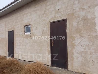 Отдельный дом · 2 комнаты · 100 м² · 8 сот., Байтерек-1 көше-13 39 — Жаңадан салынған көпір жанында за 5 млн 〒 в 