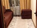 3-бөлмелі пәтер · 63 м² · 4/4 қабат, мкр №2 41 — Алтынсарина-Куанышпаева, бағасы: 39.5 млн ₸ в Алматы, Ауэзовский р-н — фото 5