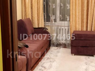 3-комнатная квартира · 63 м² · 4/4 этаж, мкр №2 41 — Алтынсарина-Куанышпаева за 39.5 млн ₸ в Алматы, Ауэзовский р-н