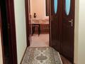 3-бөлмелі пәтер · 63 м² · 4/4 қабат, мкр №2 41 — Алтынсарина-Куанышпаева, бағасы: 39.5 млн ₸ в Алматы, Ауэзовский р-н — фото 31