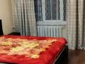 3-бөлмелі пәтер · 63 м² · 4/4 қабат, мкр №2 41 — Алтынсарина-Куанышпаева, бағасы: 39.5 млн ₸ в Алматы, Ауэзовский р-н — фото 9