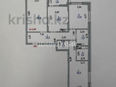 3-бөлмелі пәтер · 98.3 м² · 18 қабат, Улы Дала 25, 27, 29, 29/1 — Толе Би, бағасы: 50 млн 〒 в Астане, Нура р-н