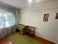 3-бөлмелі пәтер · 60 м² · 4/5 қабат, Назарбаева 31/1, бағасы: 18.6 млн ₸ в Усть-Каменогорске — фото 12