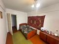 3-бөлмелі пәтер · 60 м² · 4/5 қабат, Назарбаева 31/1, бағасы: 18.6 млн ₸ в Усть-Каменогорске — фото 13