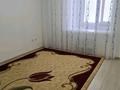 1-комнатная квартира · 38.9 м² · 2/9 этаж, мкр Береке 22 за 12 млн ₸ в Атырау — фото 5