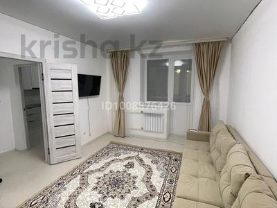 1-комнатная квартира · 44 м² · 6/9 этаж, Валиханова 206 за 170 000 〒 в Кокшетау