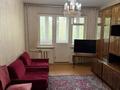 3-комнатная квартира · 60 м² · 3/4 этаж, мкр №3 2 — Саина-Улугбека за 32.5 млн ₸ в Алматы, Ауэзовский р-н — фото 15