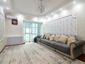 3-комнатная квартира · 90.4 м² · 10 этаж, Желтоксан 2 за 55.5 млн ₸ в Астане — фото 2