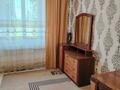 1-комнатная квартира · 45 м² · 4/5 этаж, мкр Мынбулак, Мкр Мынбулак 9мкр 29 — Сейфулина за 85 000 ₸ в Таразе — фото 3