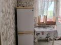 1-комнатная квартира · 45 м² · 4/5 этаж, мкр Мынбулак, Мкр Мынбулак 9мкр 29 — Сейфулина за 85 000 ₸ в Таразе — фото 6