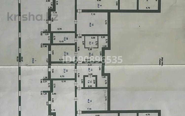 Еркін, кеңселер, дүкендер мен бутиктер, қоймалар, қоғамдық тамақтану орны, сұлулық салондары · 1184.2 м², бағасы: 149 млн 〒 в Щучинске — фото 2