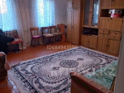 Отдельный дом • 5 комнат • 64 м² • 7 сот., Момышулы — Уштобинский за 6.8 млн 〒 в Уштобе