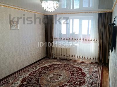 Пәтерлер в Западно-Казахстанской обл.: 2-бөлмелі пәтер · 60 м² · 10/10 қабат, Гагарина 1/3 — 22-школа, бағасы: 19 млн 〒 2-бөлмелі пәтер · 60 м² · 10/10 қабат, Гагарина 1/3 — 22-школа, бағасы: 19 млн 〒 в Уральске