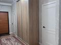 3-комнатная квартира · 84 м² · 14/24 этаж, Куаныш Калибекова 11/3 за 47 млн ₸ в Астане, Сарайшык р-н — фото 6