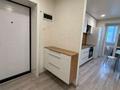 2-комнатная квартира · 53 м² · 10/12 этаж, Протозанова 125 — Новая набережная Ульбы за 33.7 млн ₸ в Усть-Каменогорске — фото 4
