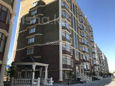 2-комнатная квартира · 76.7 м² · 3/9 этаж, мкр Центральный, Валиханова 21 блок 1 за 39 млн 〒 в Атырау