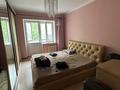2-комнатная квартира · 54 м² · 2/5 этаж, ул. Есенова 13 за 270 000 ₸ в Алматы, Медеуский р-н — фото 2