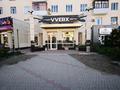 Магазины и бутики · 117.6 м² за 70 млн ₸ в Усть-Каменогорске