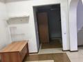 Еркін · 108 м², бағасы: 600 000 ₸ в Алматы, Алмалинский р-н