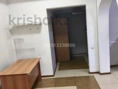 Еркін · 108 м², бағасы: 600 000 ₸ в Алматы, Алмалинский р-н