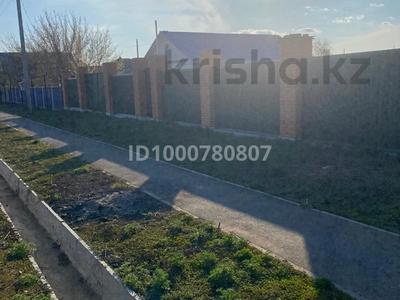 Участок · 14.5 соток, 9 114 за 20.5 млн ₸ в Аксае