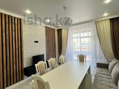 3-бөлмелі пәтер · 74.2 м² · 6/15 қабат, Кошкарбаева 13, бағасы: 51 млн ₸ в Астане, Алматы р-н