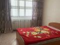 2-комнатная квартира · 55 м² · 9/9 этаж, Павлова 95/1 за 200 000 ₸ в Павлодаре — фото 3
