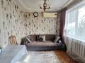 3-бөлмелі пәтер · 63 м² · 5/5 қабат, Сейтек, бағасы: 15 млн ₸ в Уральске — фото 9