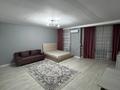 1-комнатная квартира · 50 м² · 2/7 этаж, Атшабар 17/1 — ЖК Атшабар за 3 000 ₸ в Таразе — фото 12