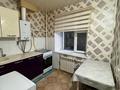 3-комнатная квартира · 52 м² · 3/5 этаж, Старый город, уалиханова за 14.5 млн ₸ в Актобе