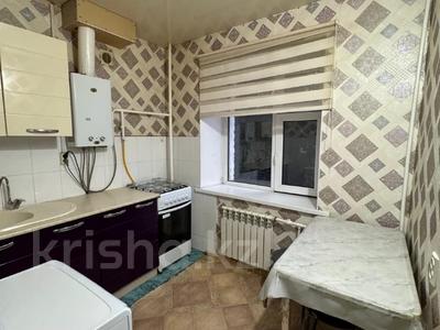 3-комнатная квартира · 52 м² · 3/5 этаж, Старый город, уалиханова за 14.5 млн ₸ в Актобе