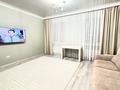 5-комнатная квартира · 126 м² · 6/12 этаж, Кошкарбаева — 2 ПАРКИНГА+КЛАДОВКА за 69.9 млн ₸ в Астане, Сарайшык р-н — фото 2